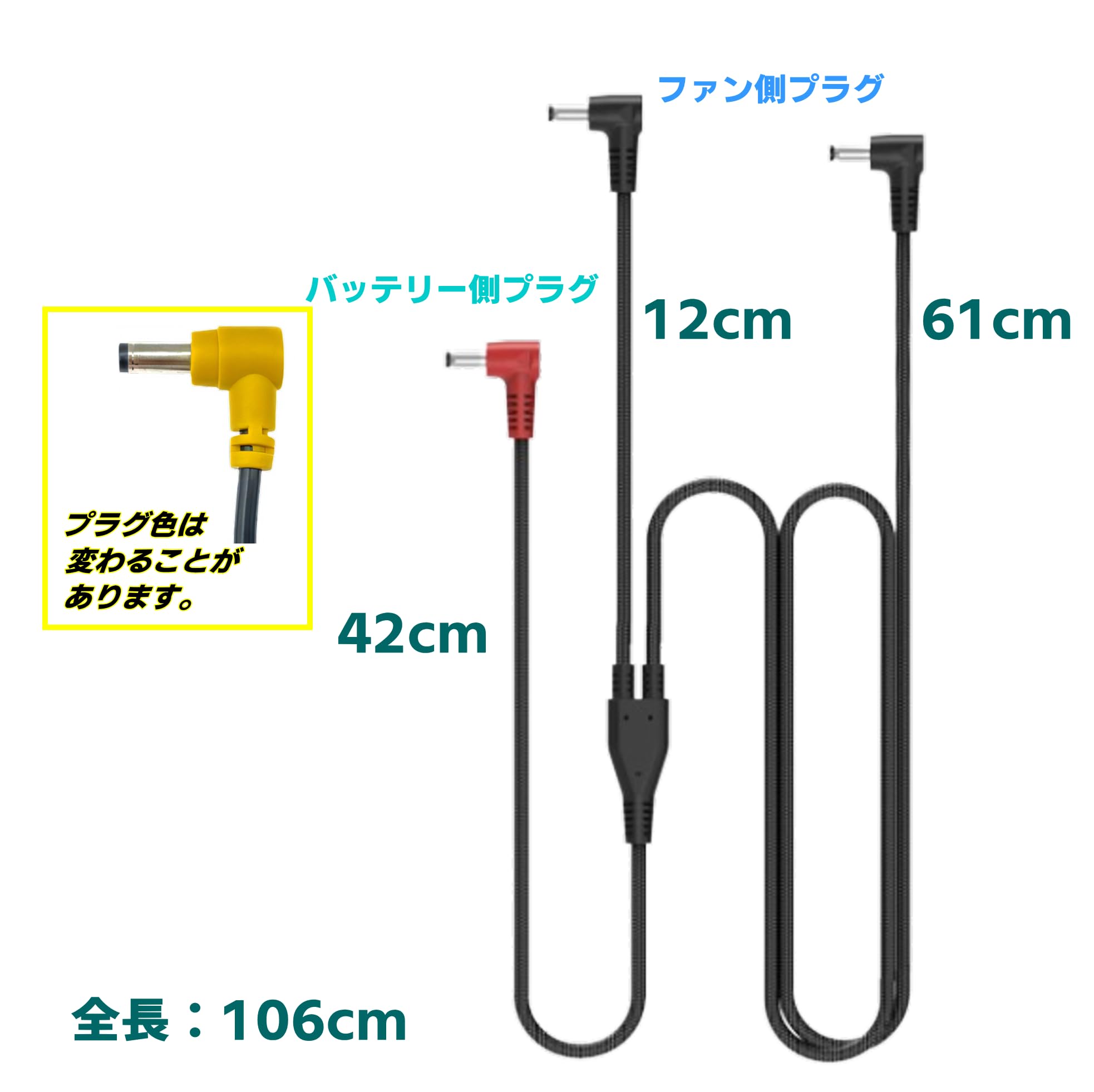 Amazon.co.jp: CNCTWO(コネクトツー) BURTLE バートル エアークラフト