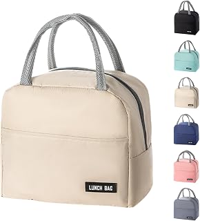 SUOXU Insulated Lunch Bag for Men Women Kids Cool Bag - Reusable Thermal Food Bag Ice Pack with Leak Proof Liner, Cooler Bag for Work, School, Picnic and Travel (5L - Khaki)