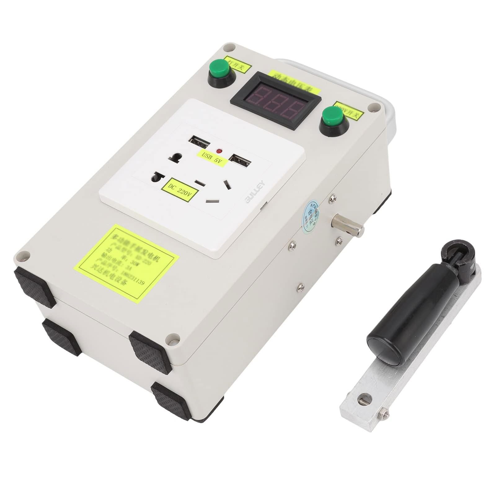 Generatore A Manovella 20W Portatile – Ricarica USB, Tensione Regolabile 3-12V, Per Campeggio, Emergenze E Attività All'Aperto (Blu)