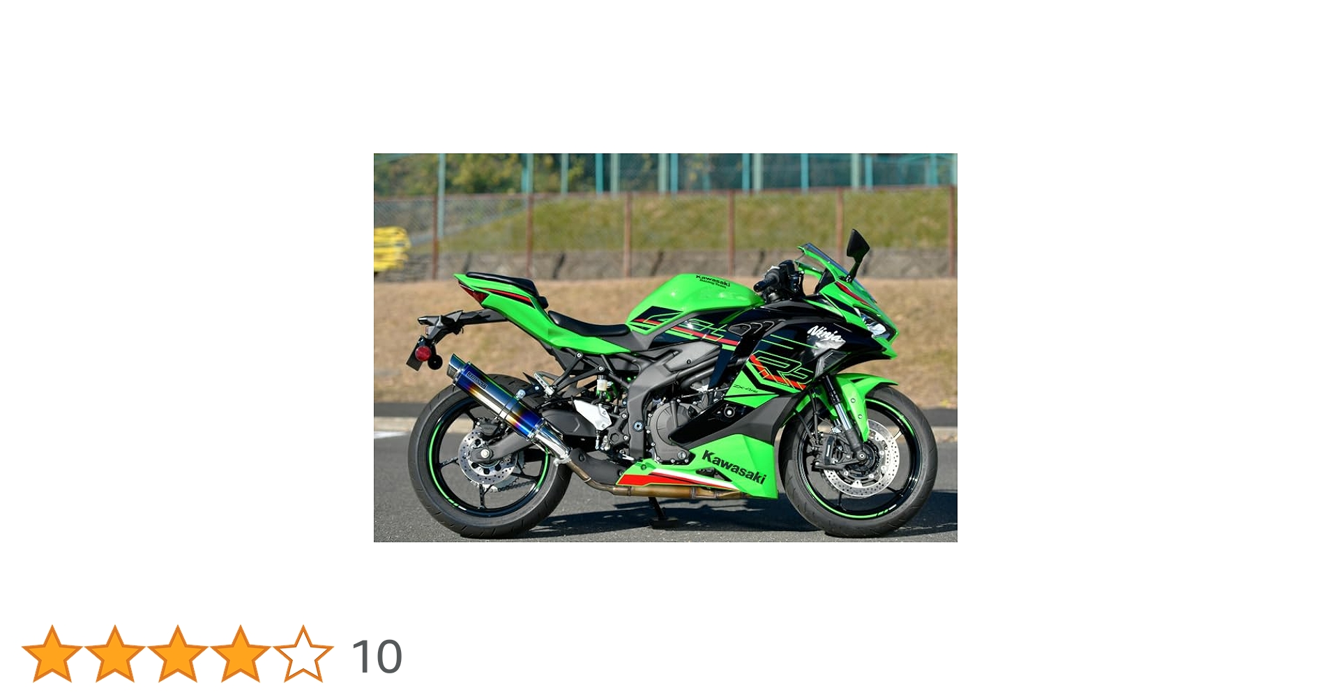 Amazon | ビームスモーターカンパニー(Beams Motor Company) R