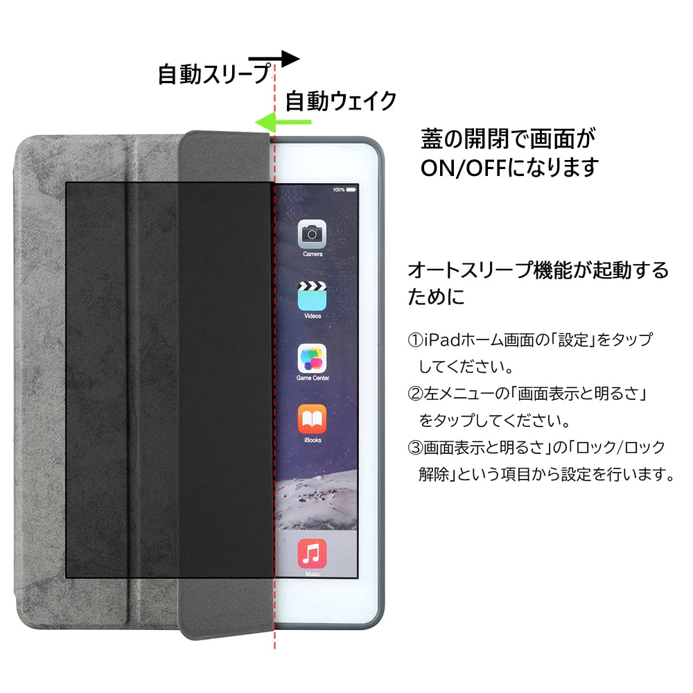 Amazon | iPadmini 6 ブックケース 可愛い 薄型 手帳型 iPad mini 6