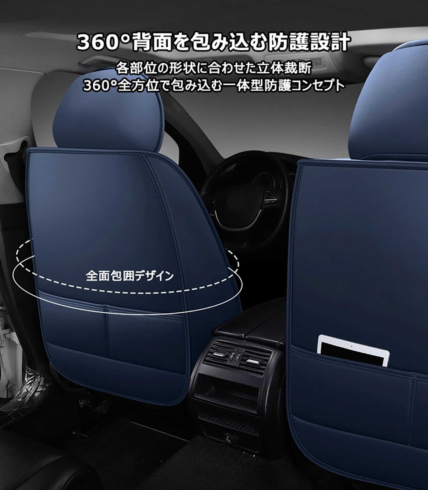 カローラツーリング　トランクカバーとリアシート裏カバー 楽天市場】Levolva 210系 カローラツーリング ハイブリッド含む