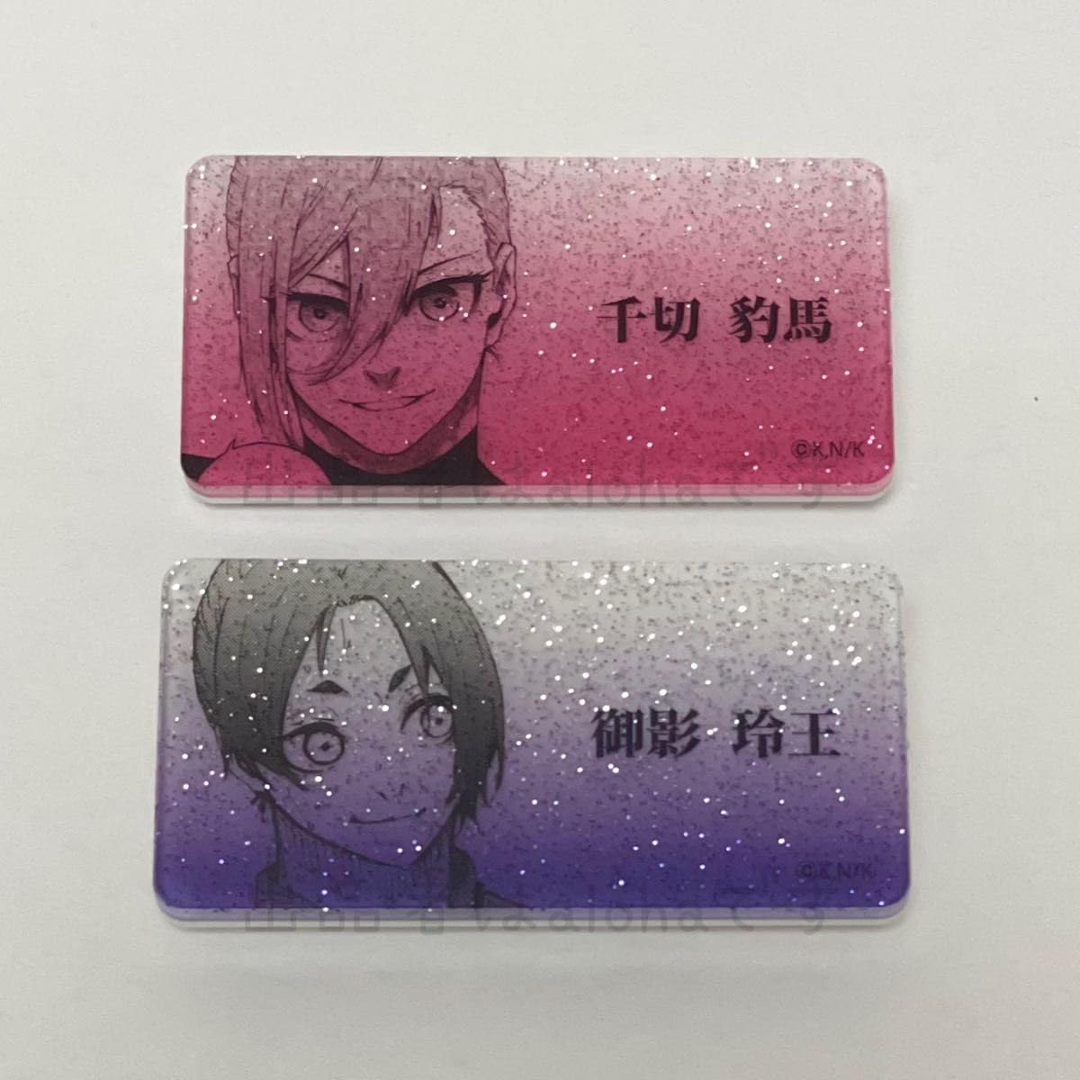 Amazon.co.jp: ブルーロック展 ブルーロック ブルロ 原画展 ネーム 