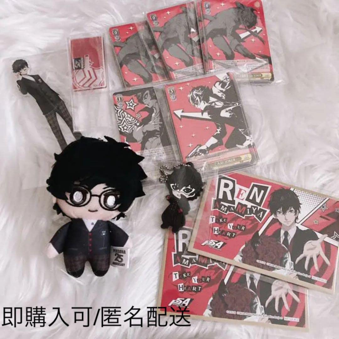 ペルソナ5 ジョーカーグッズ4種セット Amazon.co.jp: HiPlay HIYA