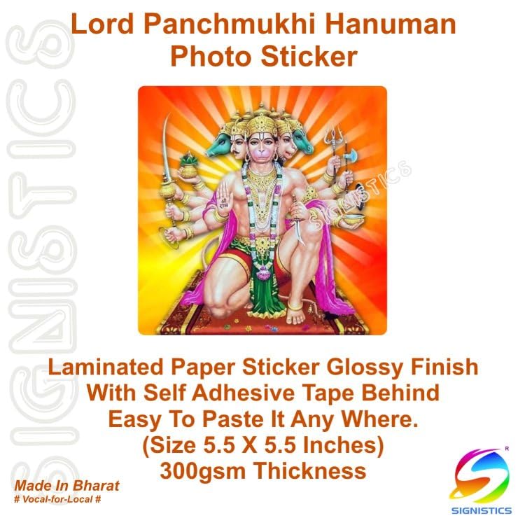 SIGNISTICS Panchmukhi Hanuman Ji Glossy Paper Wall Sticker Self Adhesive 300GSM 5.5 Inches (PH01) 1