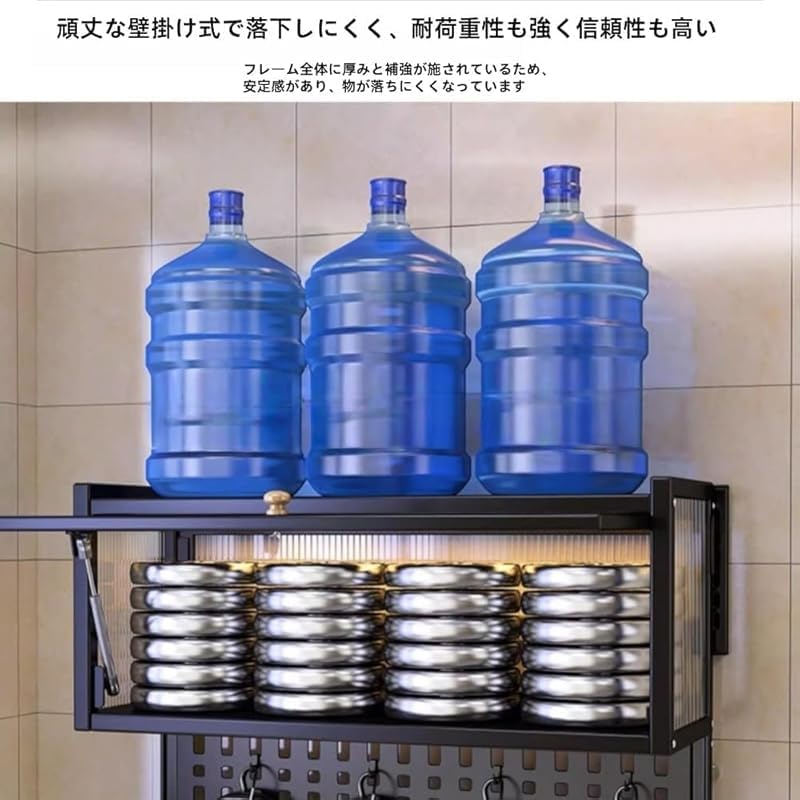 Rutexcの壁掛け収納キャビネットは、厚手のカーボンスチール製で、大容量、防錆、防汚、お手入れ簡単。キッチン、リビングルーム、寝室