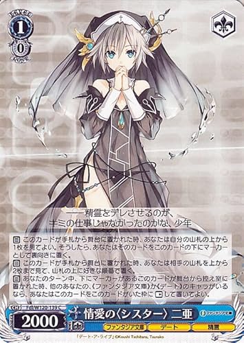 @CXV@c xmt@^WA Vol.2 ́qVX^[r (C) Fdl/W120-139 | LN^[ f[g  