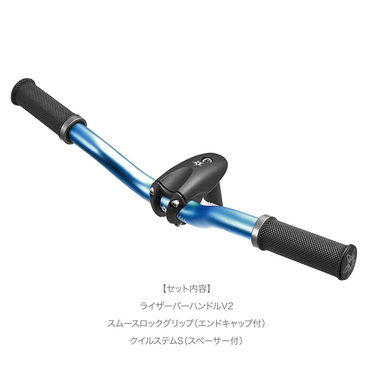 Amazon | DADDYLAB【ストライダーカスタムセット】ライザーバーセットS Amazon | DADDYLAB【ストライダーカスタムセット】ライザーバーセットS