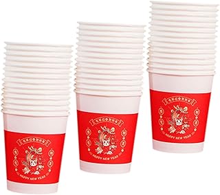 50個入 厚手紙コップ お正月テーマ 赤色パーティーカップ ピクニック向け 使い捨て飲料カップ 多用途