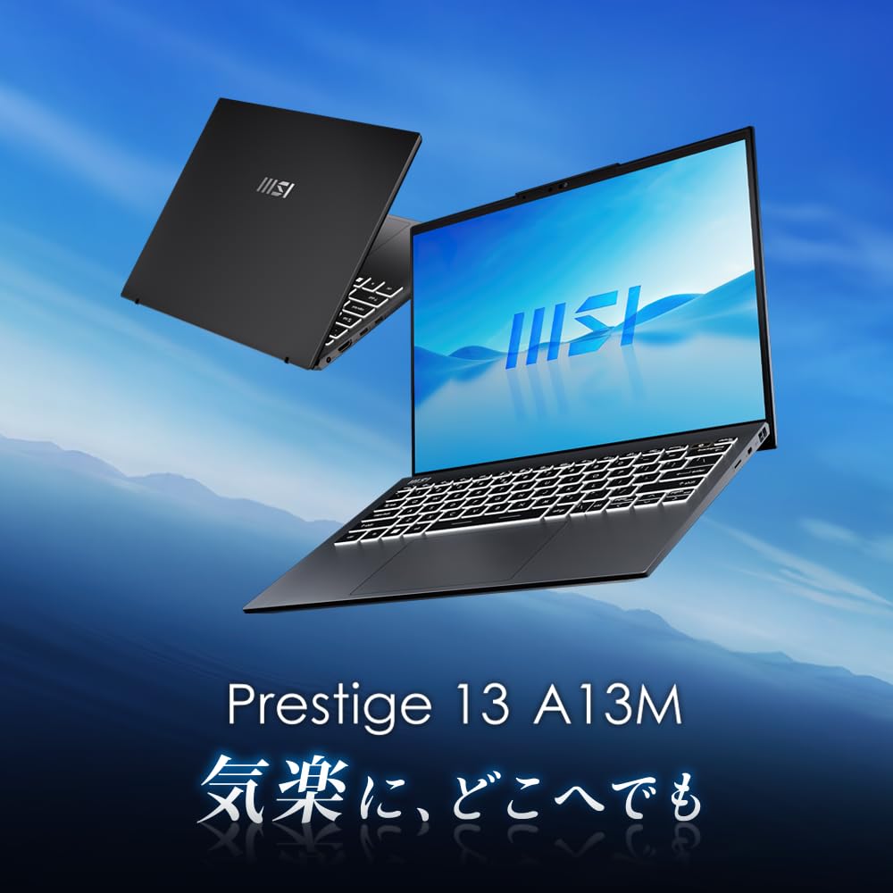 Amazon.co.jp: MSI ビジネス ノートPC Prestige 13 【超軽量990g・第13