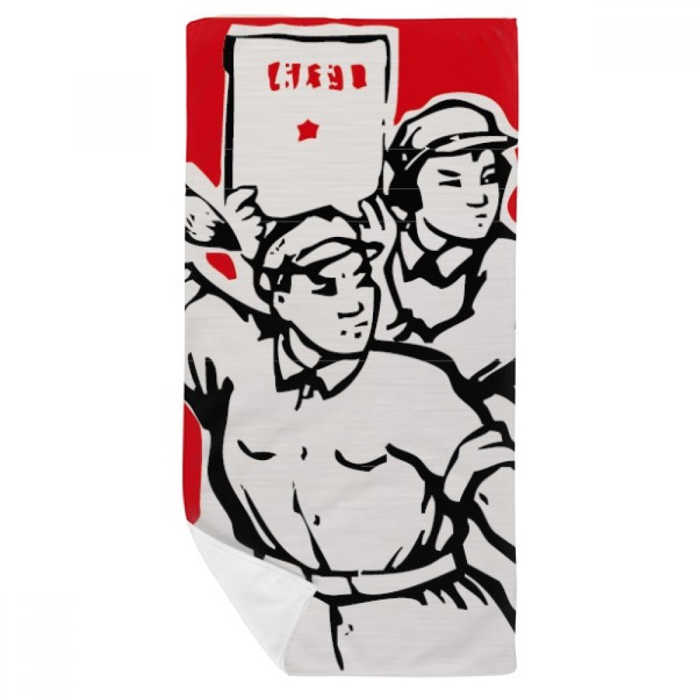 Serviette de bain Mao Zedong 35x70cm en tissu multicolore doux