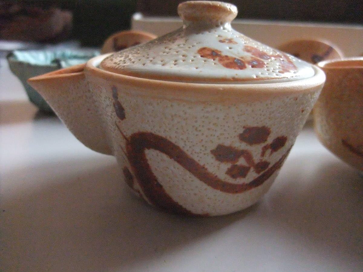 Amazon.co.jp: 京都 福寿園 志野焼 煎茶セット（急須湯冷まし湯呑み