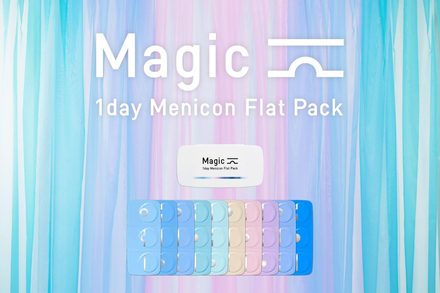 4個セット】メニコンマジック(30枚入) 1箱(1日使い捨て コンタクトレンズ) 【BC】8.60 【PWR】-6.50 【LINE友達登録でクーポン配布中】【1箱】メニコン  マジックトーリック 30枚入 乱視用 １日使い捨て 1day ソフトコンタクトレンズ 送料無料 | ヒトミニティ