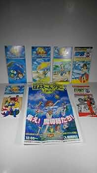 ぷよぷよ カーバンクル 1993 compile のーみそコネコネ　コンパイル 2025年最新】のーみそこねこねの人気アイテム - メルカリ