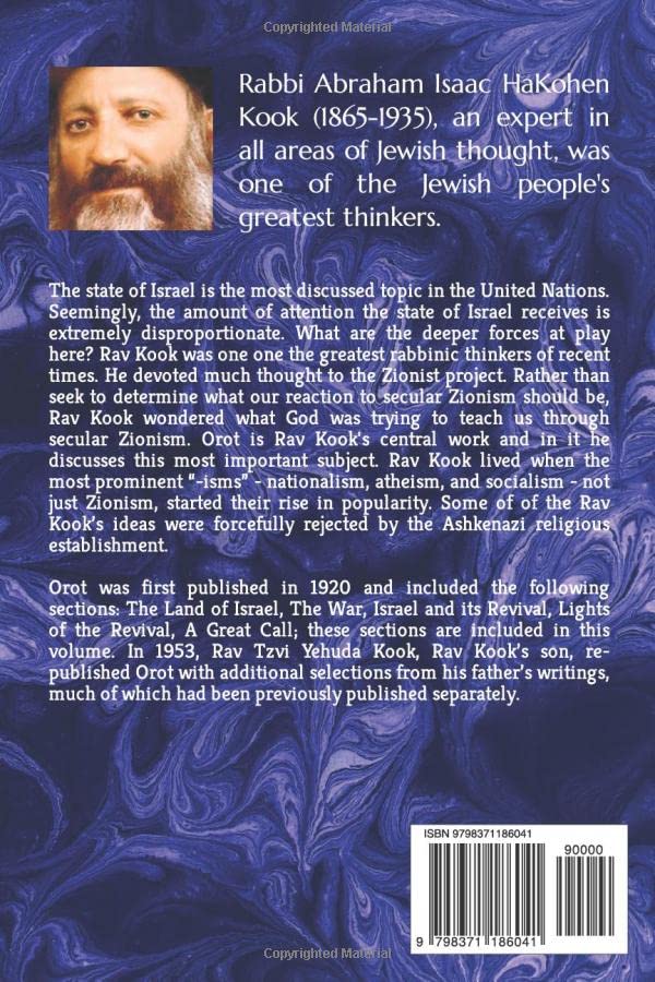 Miniatura 2 de Rav Kook's Orot English only edition