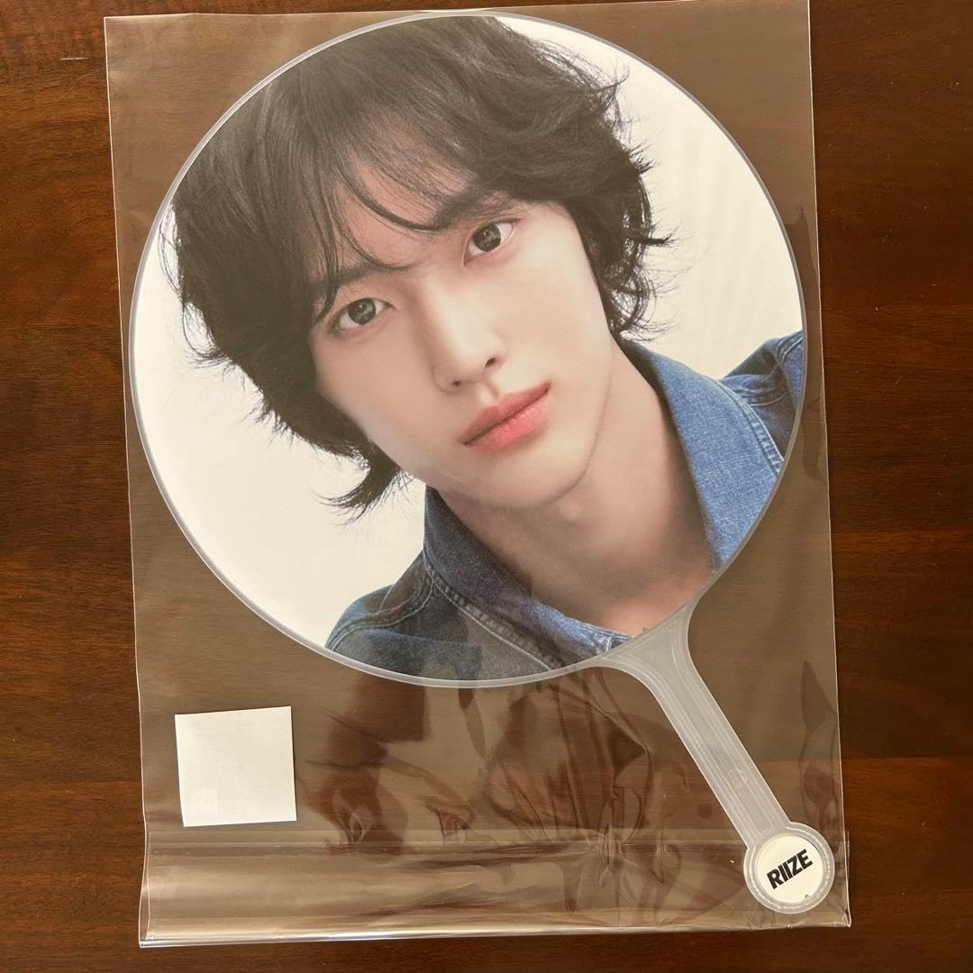 森本草介、【川辺の風景】、希少な画集画、新品高級額・額装付