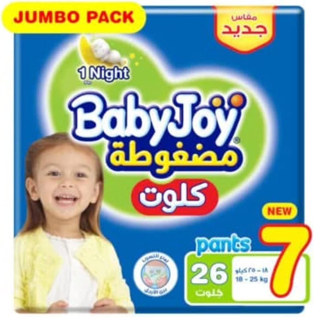 Culotte, Size 7, XXXL, 18-25 Kg, Jumbo Pack, 26 Diaper Pants