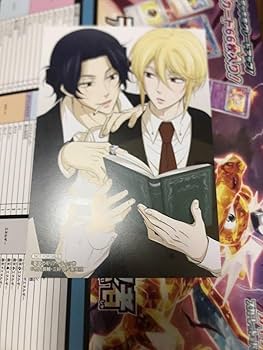 Amazon.co.jp: 憂国のモリアーティ アニメイト 特典 9巻 ポストカード