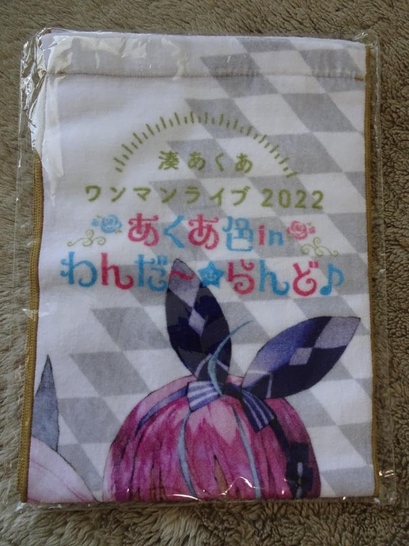 Amazon.co.jp: あくあ色inわんだーらんど♪ 湊あくあ ライブグッズ by