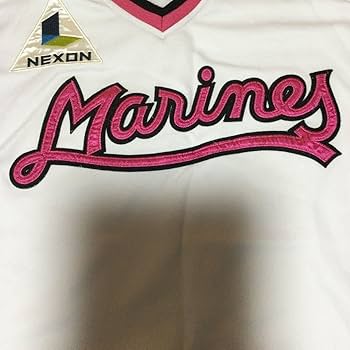 Amazon.co.jp: 千葉ロッテマリーンズ 復刻ユニフォーム
