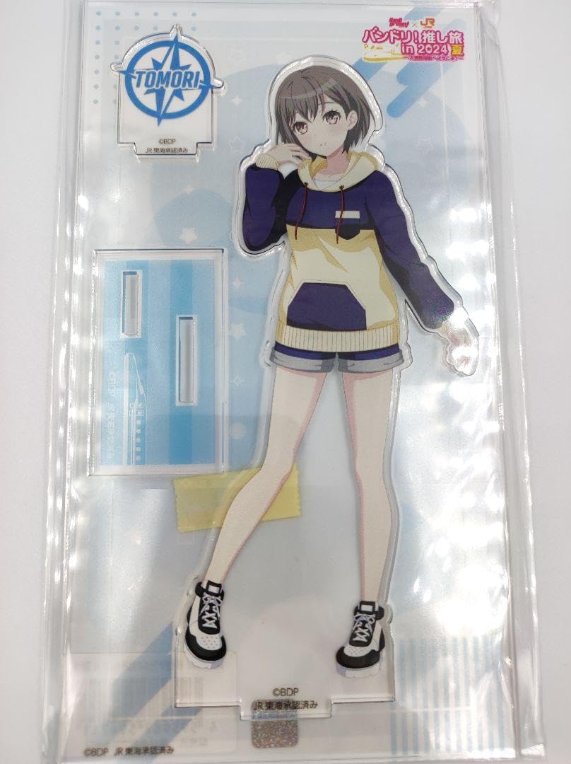 バンドリ 高松燈 海外限定 アクリルスタンド MyGO!!!!! 【公式通販】 バンドリ 高松燈 海外限定 アクリルスタンド MyGO!!!!! 【公式通販】