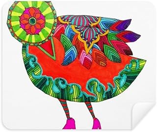 I Am Happy New Year Cleaning Cloth Screen Cleaner 2pcs Suede Fabric