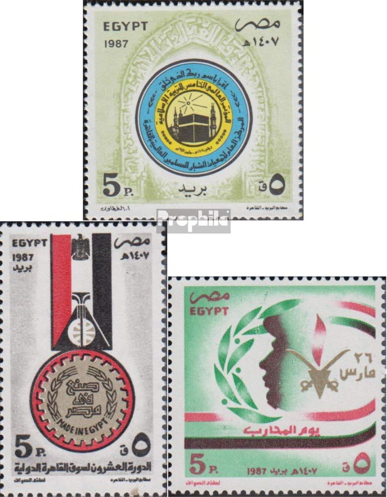 Egypt 1571,1572,1573 (complete.issue.) 1987 Education, Fair cairo, Veterans (Stamps for collectors)