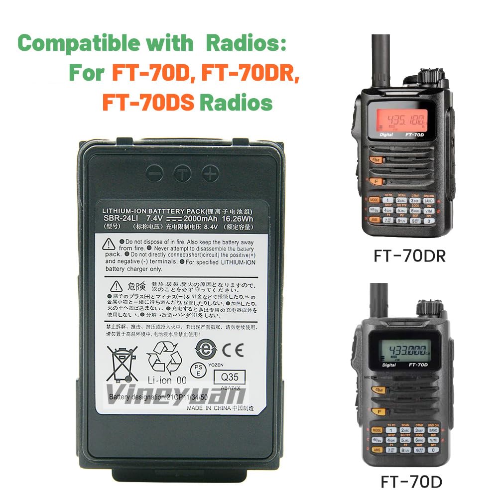 Batteria 7.4V 2000mAh SBR-24Li per FT-70D FT-70DR FT-70DS Radio Bidirezionali Batteria di ricambio agli ioni di litio
