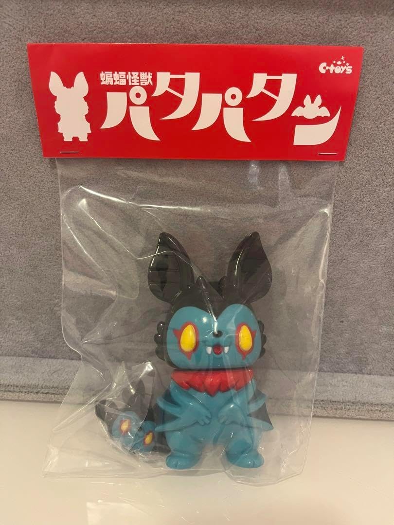 パタパタン ソフビ デビルマンver ちしまこうのすけ 蝙蝠怪獣