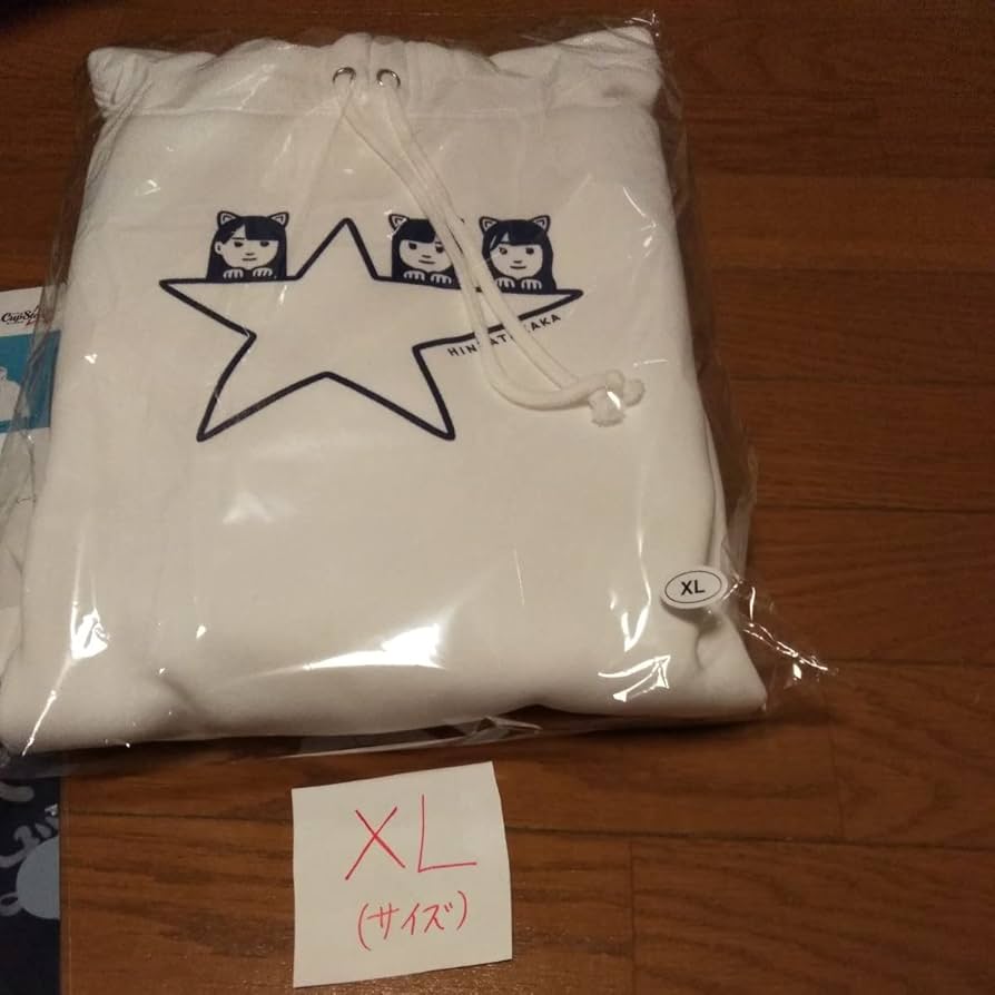 Amazon.co.jp: ！ 当選品 カップスター×日向坂46 オリジナル