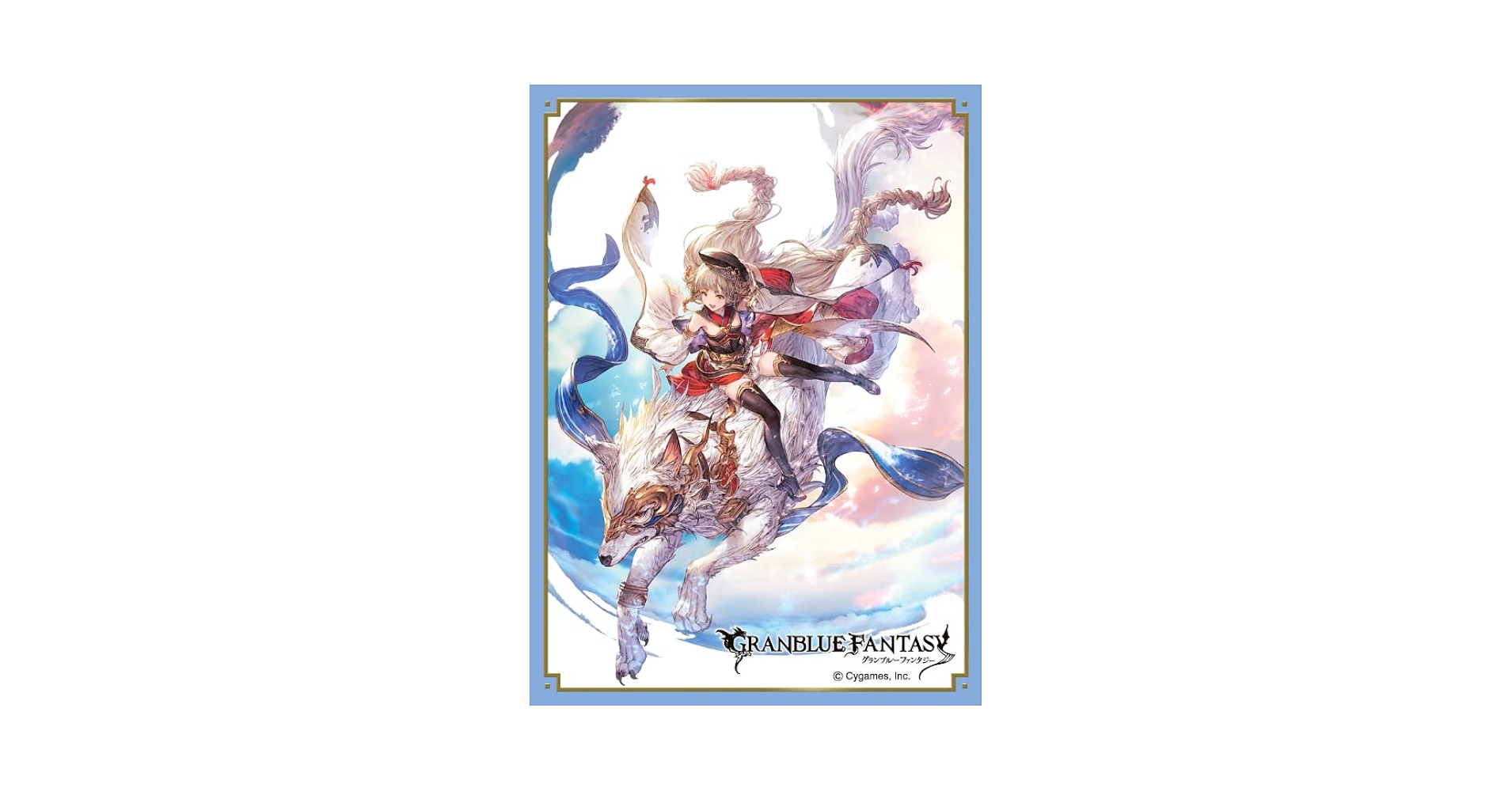 グランブルーファンタジー スリーブ 11個まとめ売り Amazon | きゃらスリーブコレクション マットシリーズ グラン