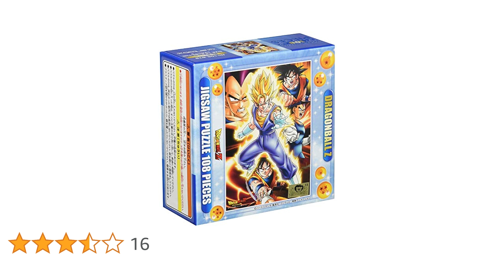Amazon.co.jp: エンスカイ(ENSKY) 108ピース ジグソーパズル