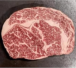 Halal Fresh Wild River Wagyu Pure Bred Ribeye MBS 8+ (2.8 kg) – Premium Halal Wagyu Ribeye Roll, Ultra-Marbling Grade 8+