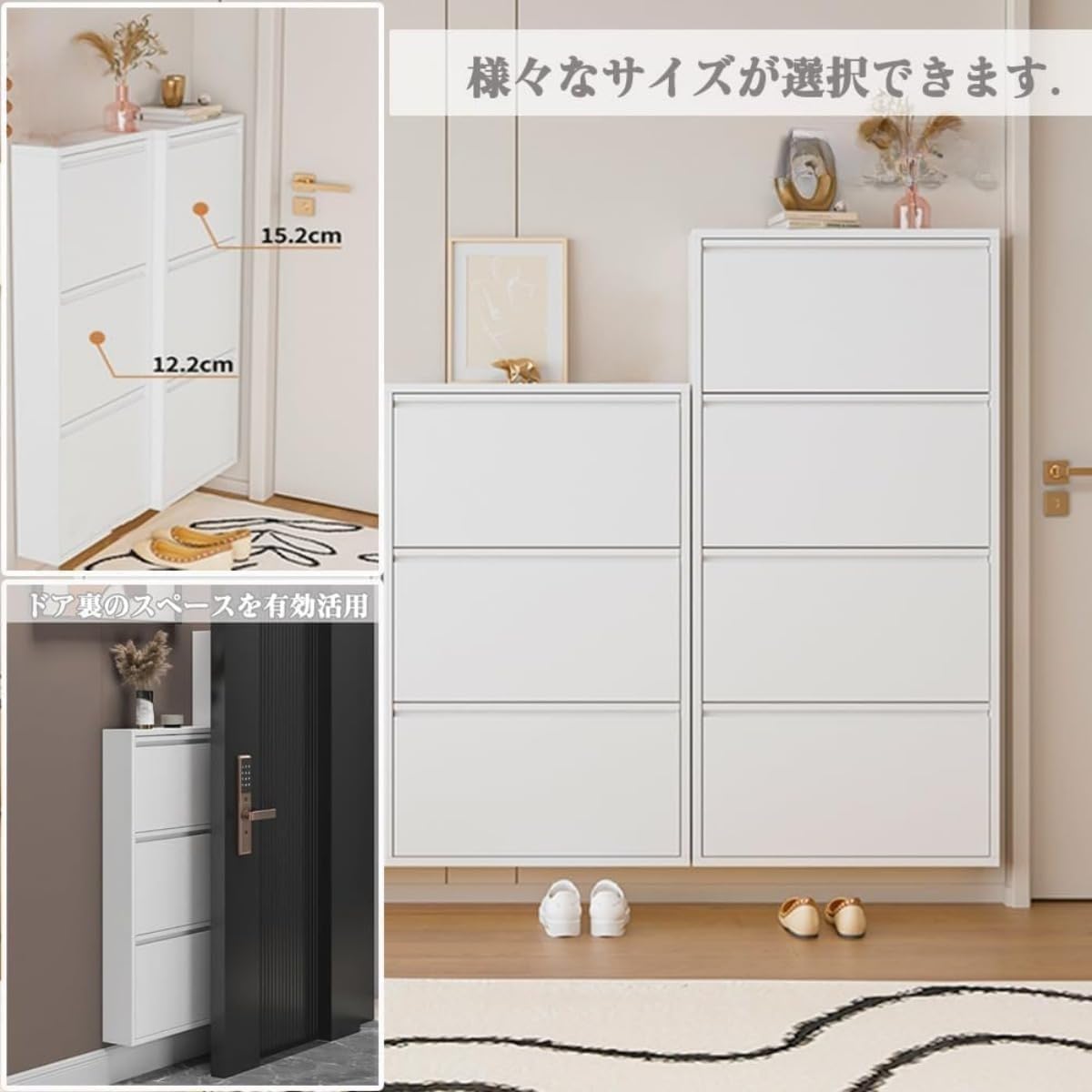 シューズラック 3段 完成品 メカニカルロック付き 奥行15.2cm Amazon｜下駄箱 スリム 薄型 完成品 斜め置き スチール製 奥行15.2cm 3