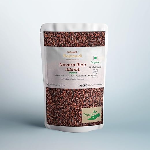 Rajamudi Red Rice - Herbal 1kg 1 kg