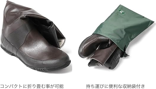 Amazon | 日本野鳥の会 バードウォッチング長靴 ダークブラウン【47952