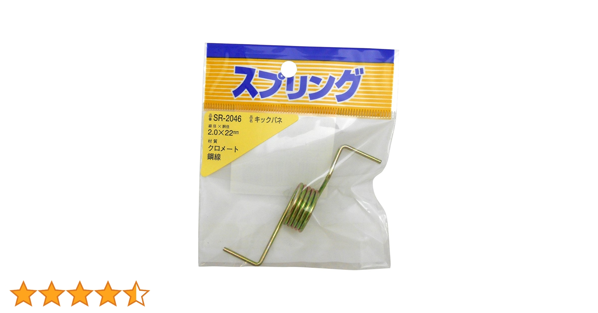 ムネ Amazon | INEX 重低音サウンド ステンレス マフラー AF34 AF35