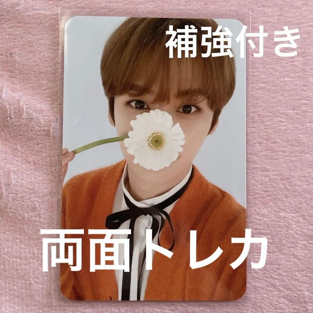 Amazon.co.jp: straykids リノ nacific ナシフィック 両面