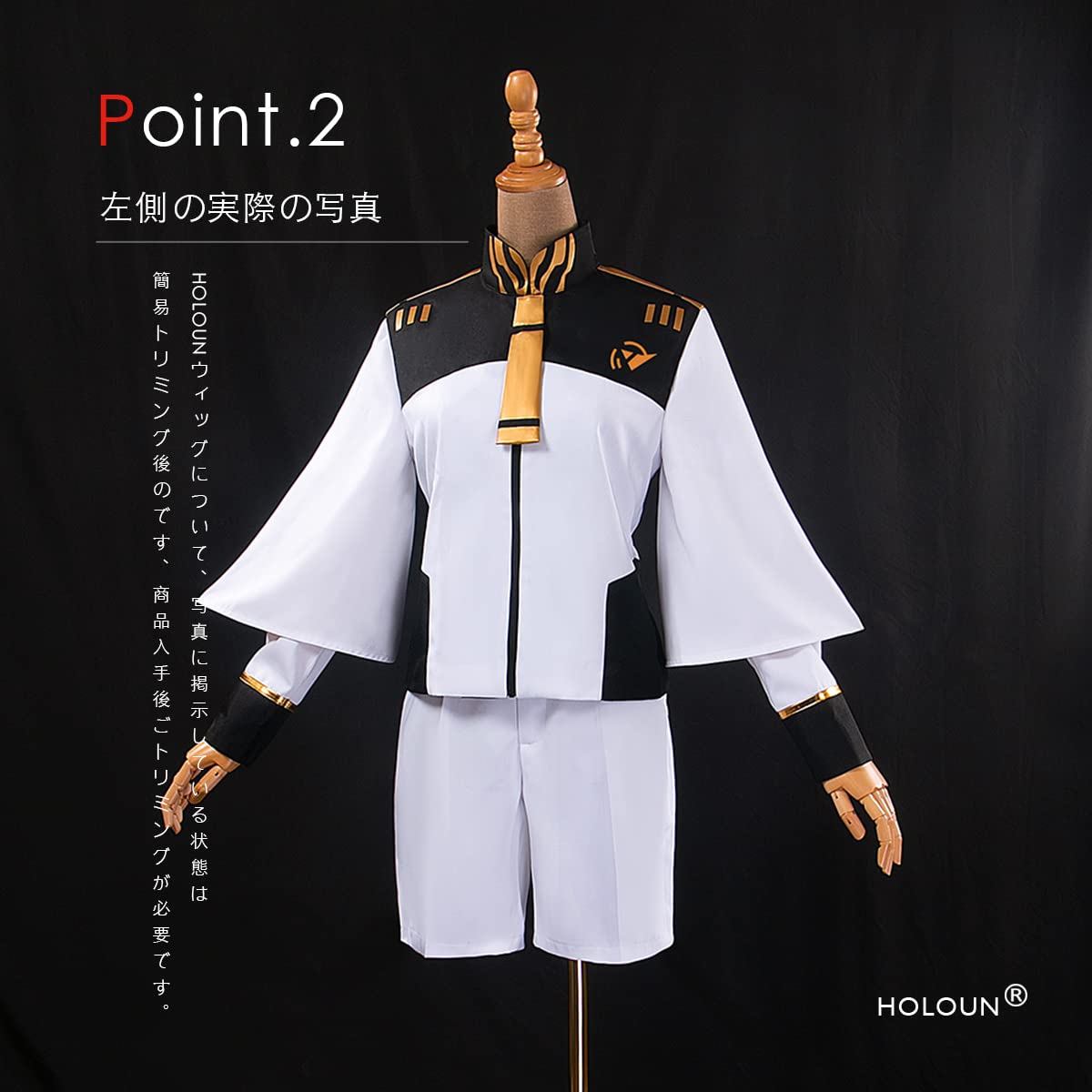 【HOLOUN】スレッタ・マーキュリー 水星の魔女 コスプレ衣装 Amazon.co.jp: HOLOUN スレッタ・マーキュリー 水星の魔女