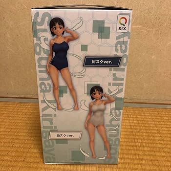 Amazon | 桐ヶ谷直葉 白 スク水 フィギュア ソードアートオンライン