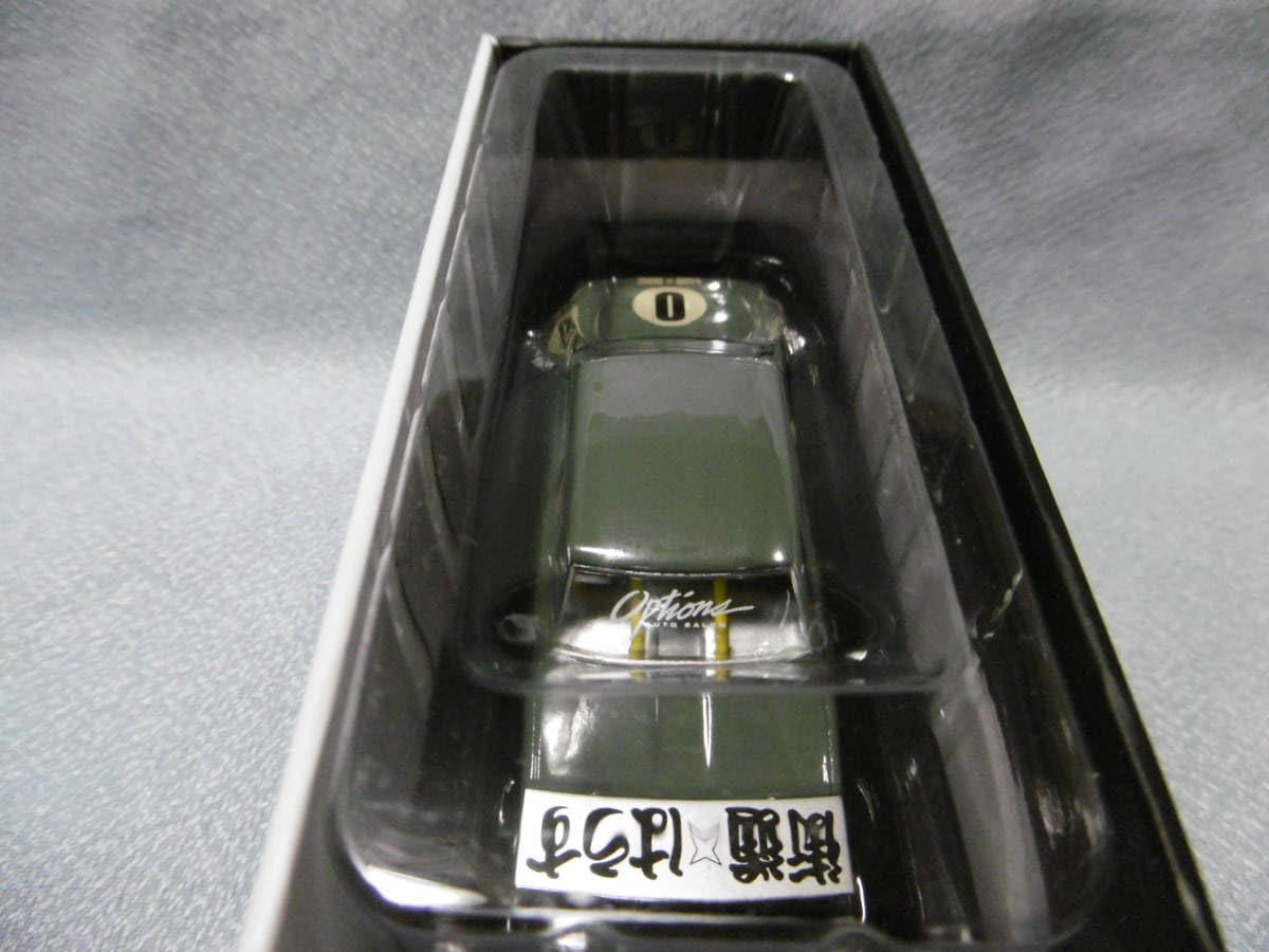 Amazon | MINI GT KAIDO HOUSE S1/01 Datsun 510 Pro Street OG Green