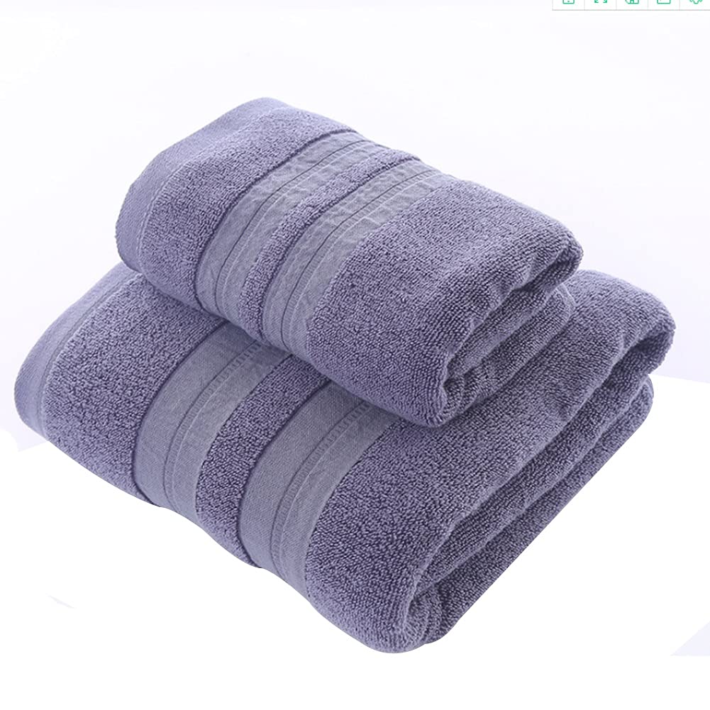 Amazon.co.jp: HOIRIX ピュアカラータオル2点セット コットン ソフトで