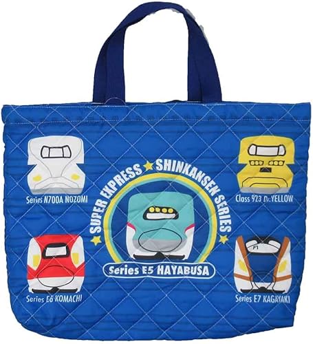 Amazon レッスンバッグ 新幹線柄 キルトレッスン 手提げ ピアノ お稽古 サブバッグ 女の子 男の子 通園 幼稚園バッグ 体操服入れ お教室 シンプルな絵本バッグ 大橋幾商店 レッスンバッグ Amazon レッスンバッグ 新幹線柄 キルトレッスン 手提げ ピアノ お稽古 サブバッグ 女の子 男の子 通園 幼稚園バッグ 体操服入れ お教室 シンプルな絵本バッグ 大橋幾商店 レッスンバッグ