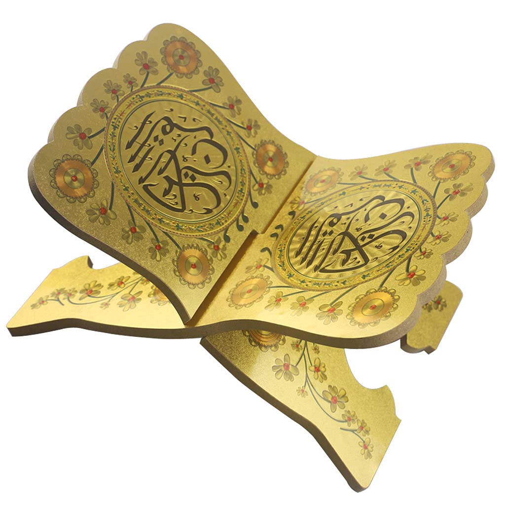 BusiCat Foldable Rehal Wooden Arabic Calligraphy Book Stand for Holy Al-Quran