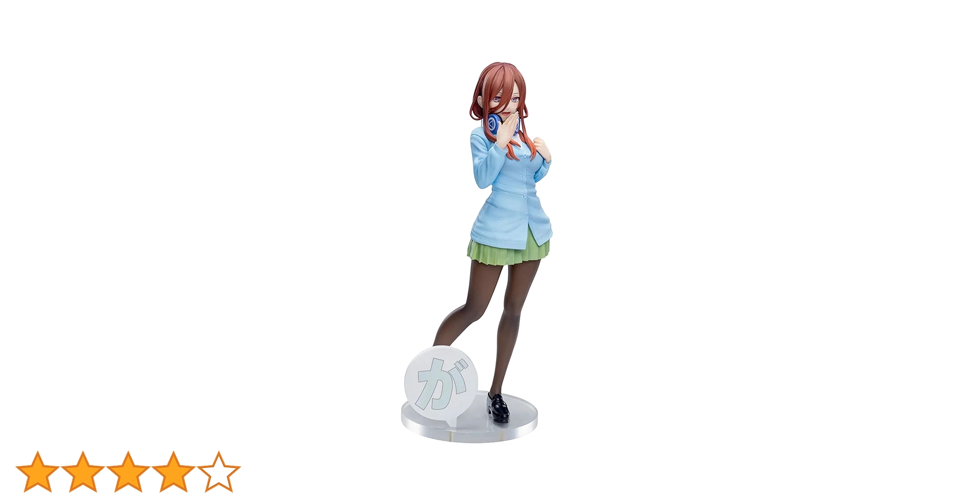 五等分の花嫁 luminasta 中野三玖 フィギュア 6個 614d0gqwtyL.jpg_BO30,255,255,