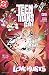 Teen Titans Go! (2003-) #4