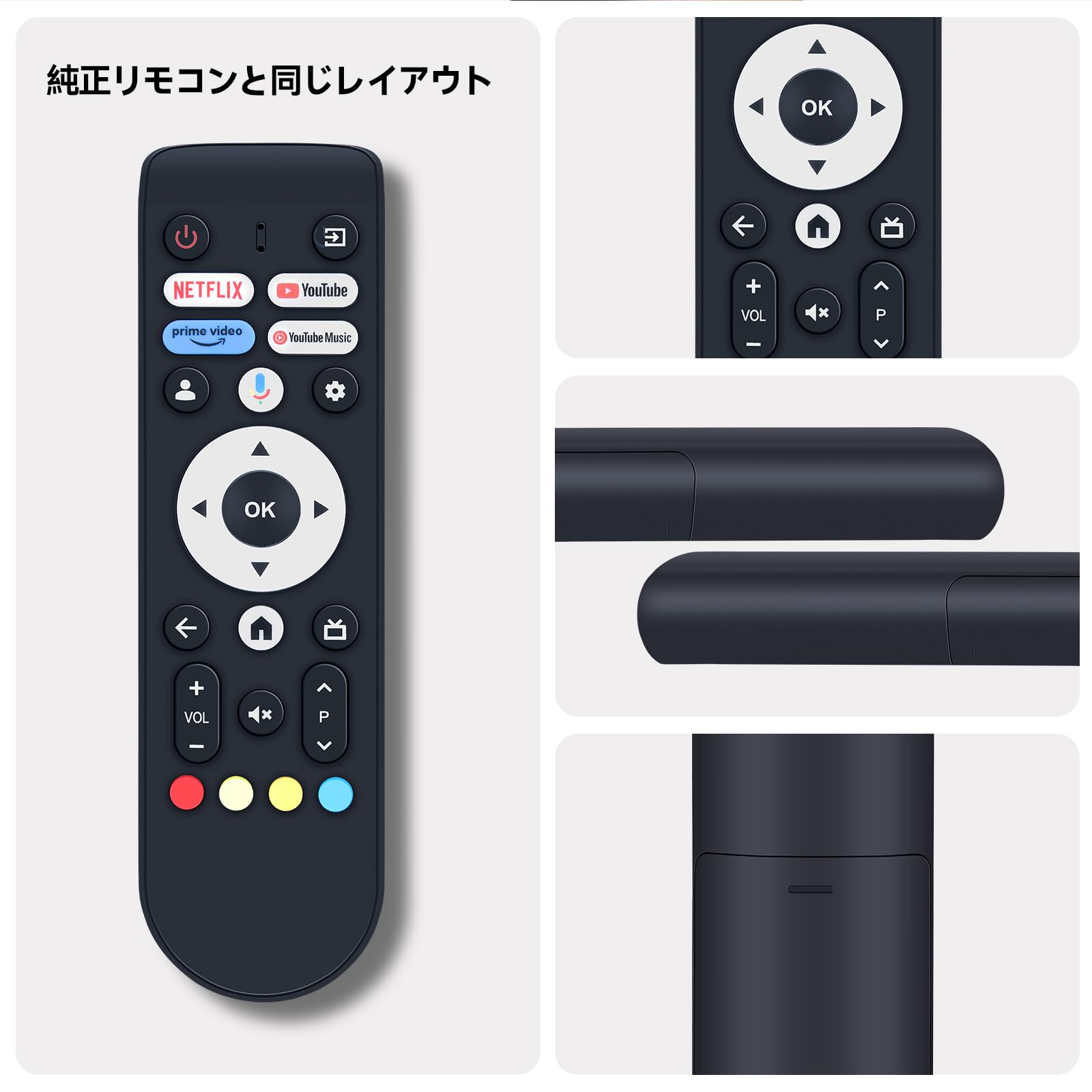 FPD 70v チューナーレス Amazon | FPD チューナーレス テレビ 70V型 4K Google TV フレームレス