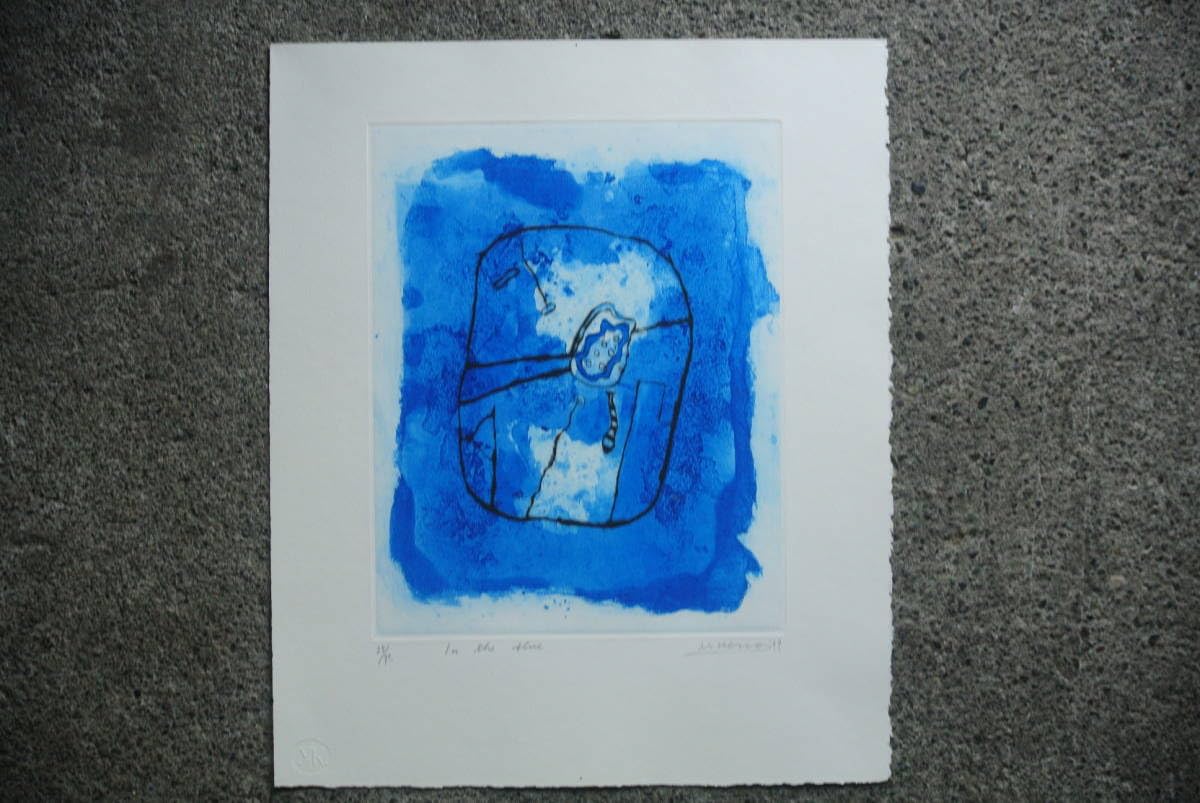 上野憲男 オリジナル銅版画5枚『上野憲男銅版画集 海の外側に沿っ