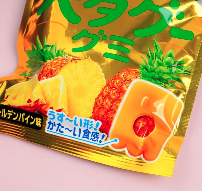 NOBEL Petagu Golden Pineapple Gummy Candy Snacks 50g : Amazon.co