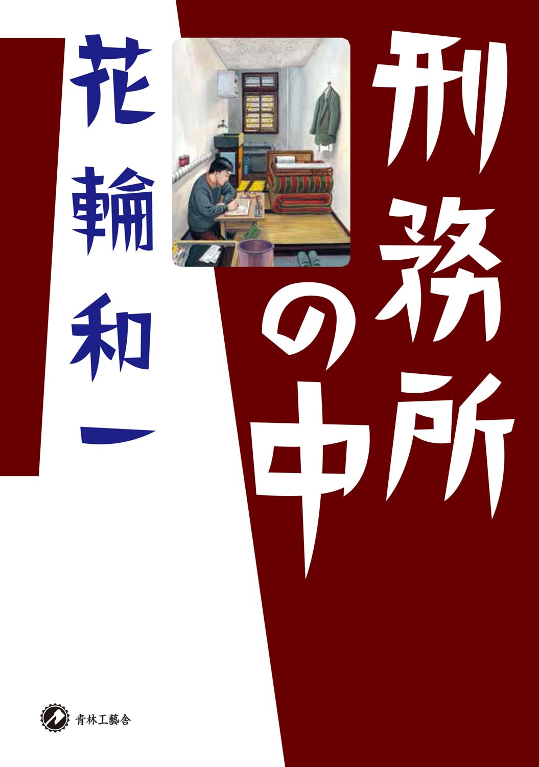 614d88869LL.jpg